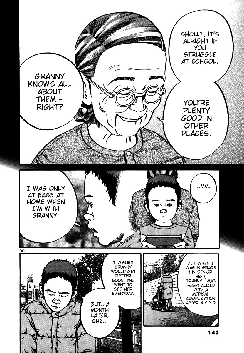 Ikigami Chapter 10 page 28 - Chapter 10: The Night Before Conscription Act 1