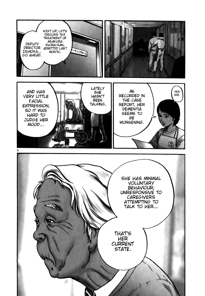 Ikigami Chapter 10 page 3 - Chapter 10: The Night Before Conscription Act 1