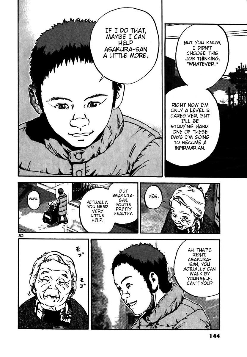 Ikigami Chapter 10 page 30 - Chapter 10: The Night Before Conscription Act 1