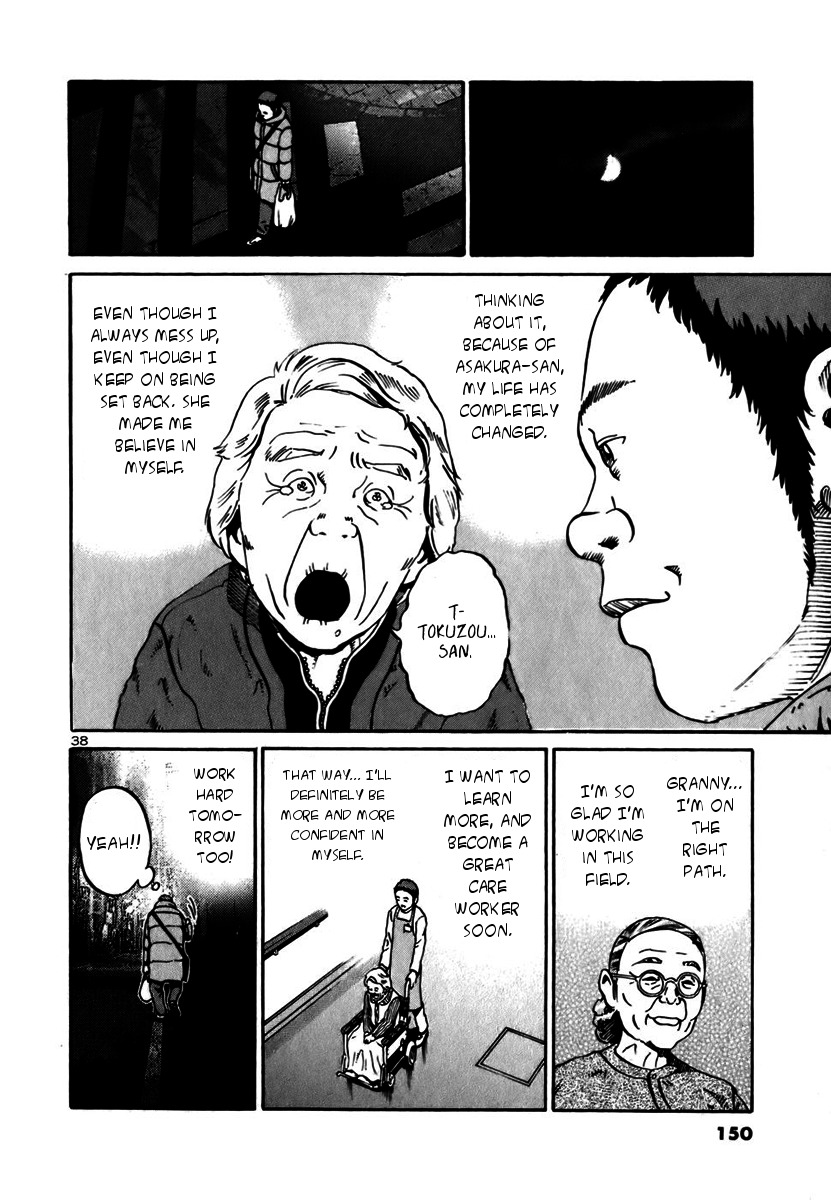 Ikigami Chapter 10 page 35 - Chapter 10: The Night Before Conscription Act 1