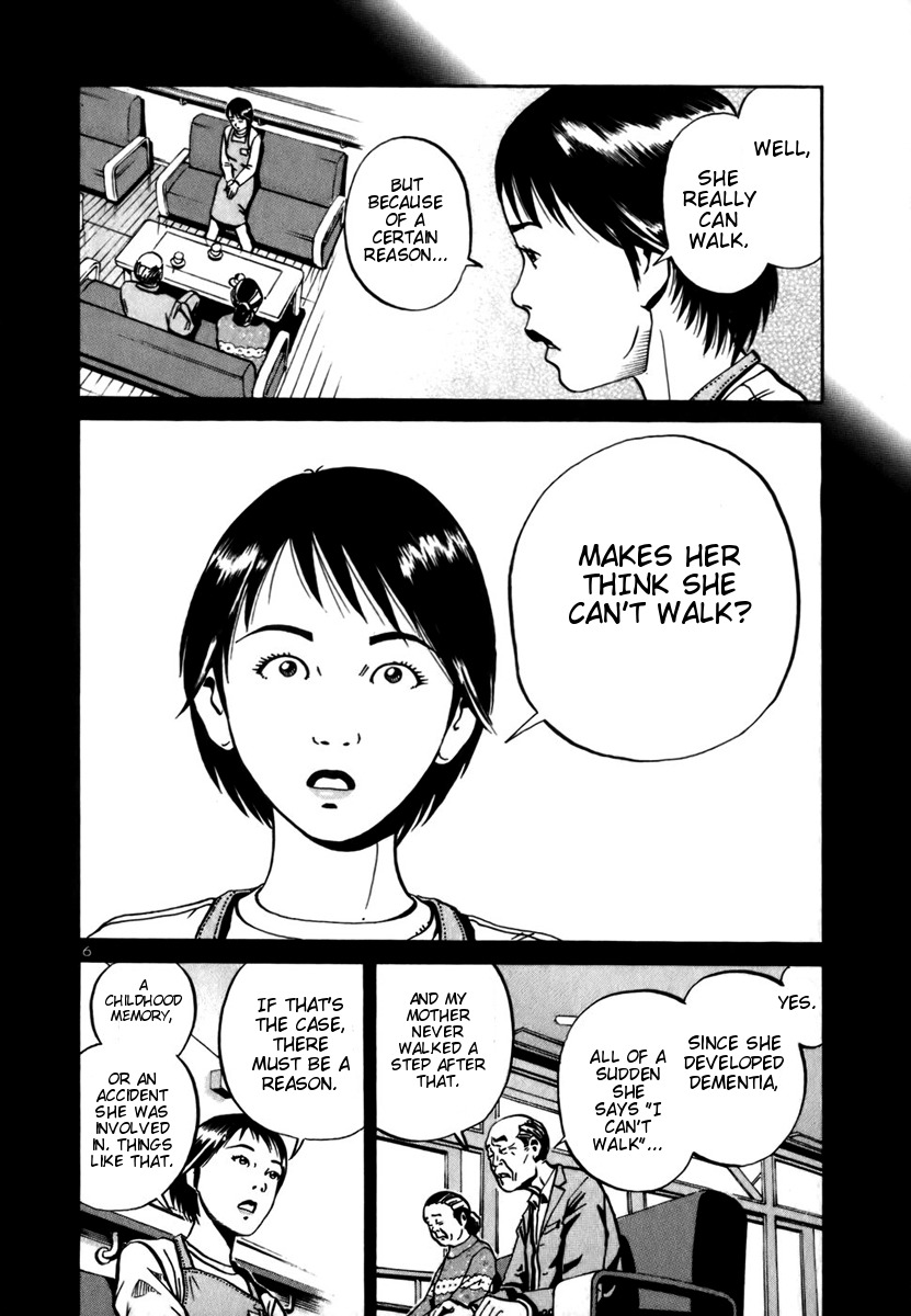 Ikigami Chapter 10 page 5 - Chapter 10: The Night Before Conscription Act 1