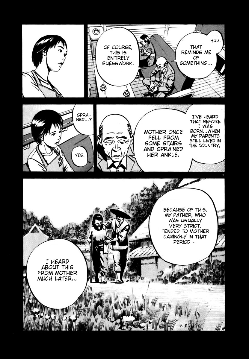 Ikigami Chapter 10 page 6 - Chapter 10: The Night Before Conscription Act 1