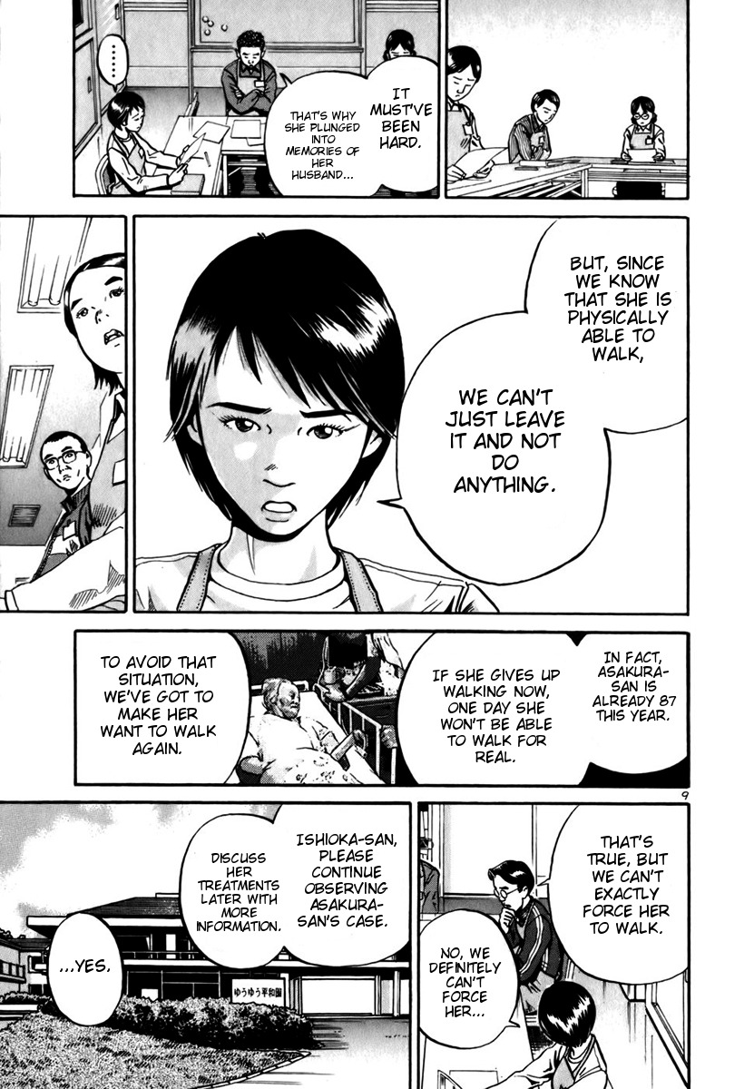 Ikigami Chapter 10 page 8 - Chapter 10: The Night Before Conscription Act 1