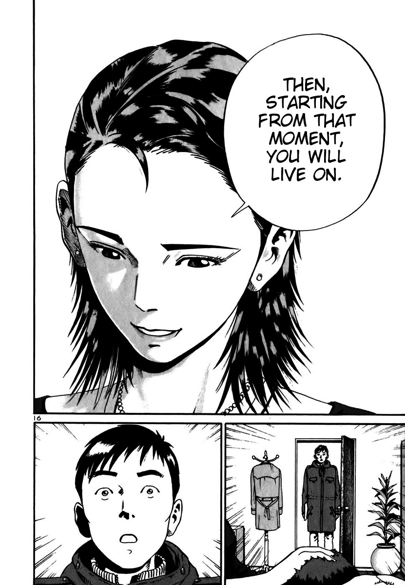 Ikigami Chapter 11 page 14 - Chapter 11: The Night Before Conscription Act 2