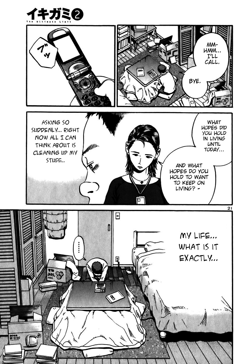 Ikigami Chapter 11 page 19 - Chapter 11: The Night Before Conscription Act 2