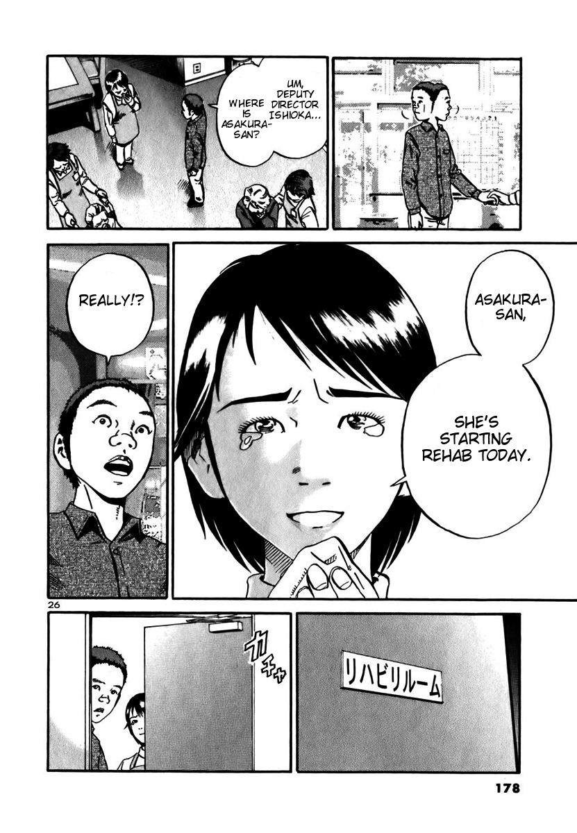 Ikigami Chapter 11 page 24 - Chapter 11: The Night Before Conscription Act 2