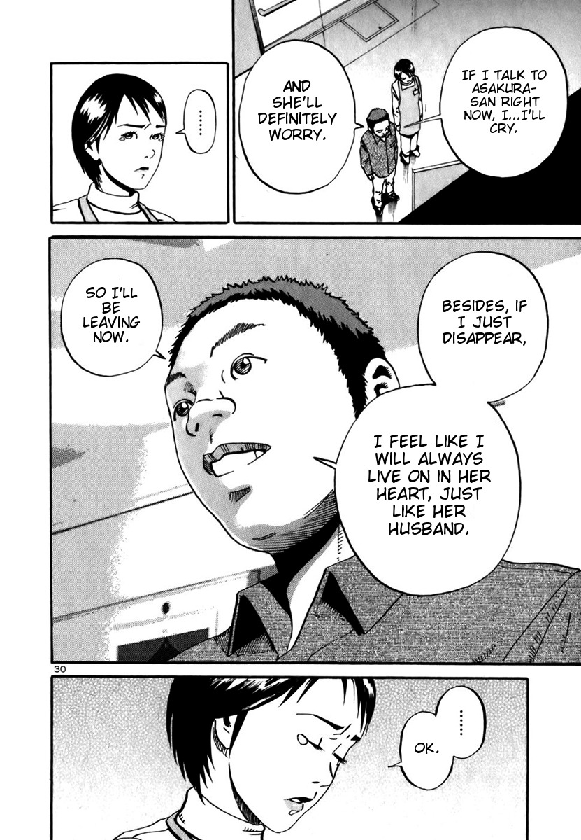 Ikigami Chapter 11 page 28 - Chapter 11: The Night Before Conscription Act 2