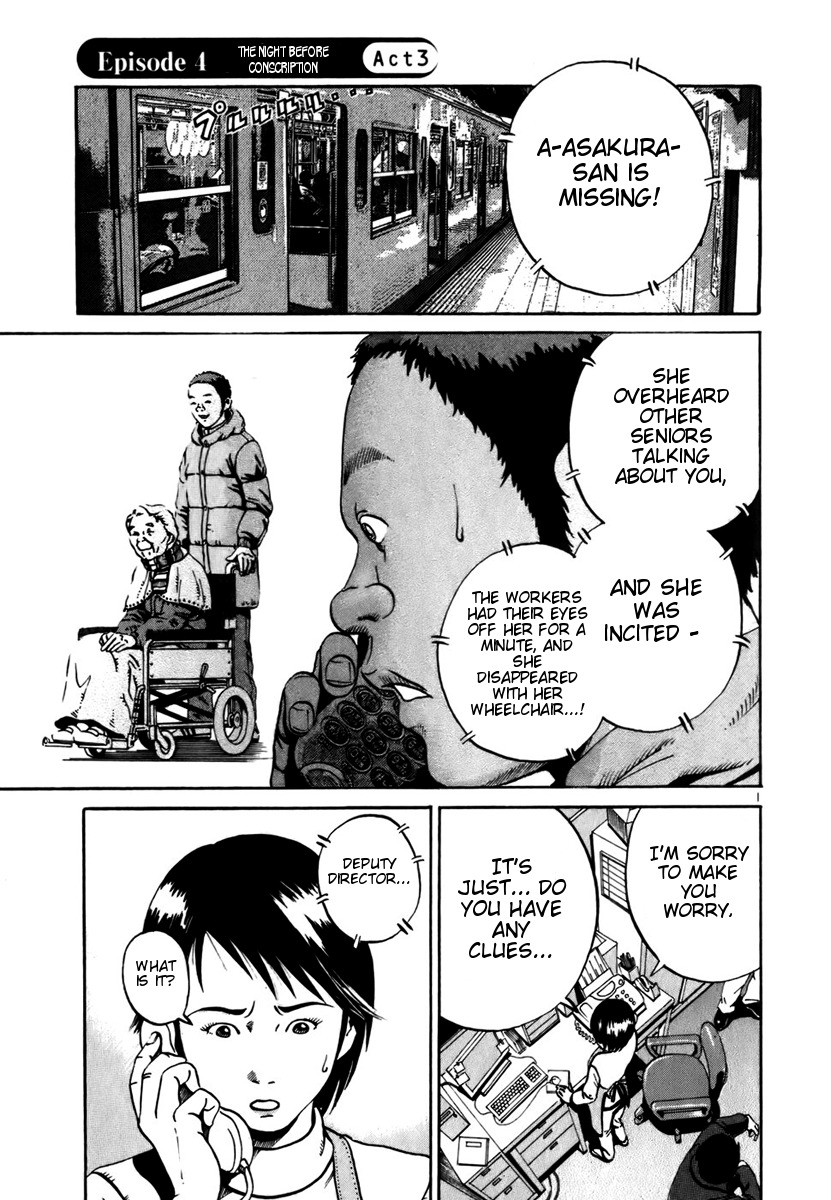 Ikigami Chapter 12 page 1 - Chapter 12: The Night Before Conscription Act 3