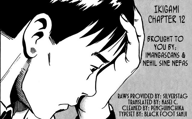 Ikigami Chapter 12 page 32 - Chapter 12: The Night Before Conscription Act 3