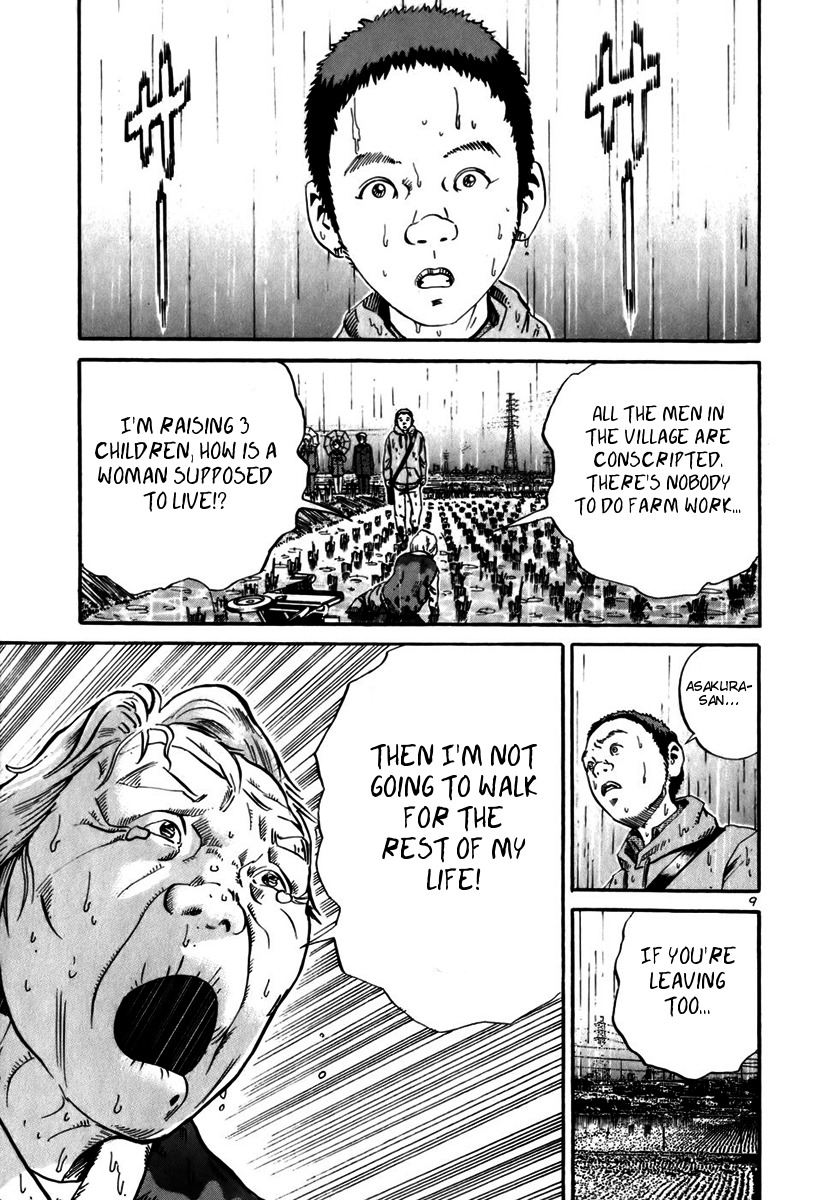 Ikigami Chapter 12 page 9 - Chapter 12: The Night Before Conscription Act 3