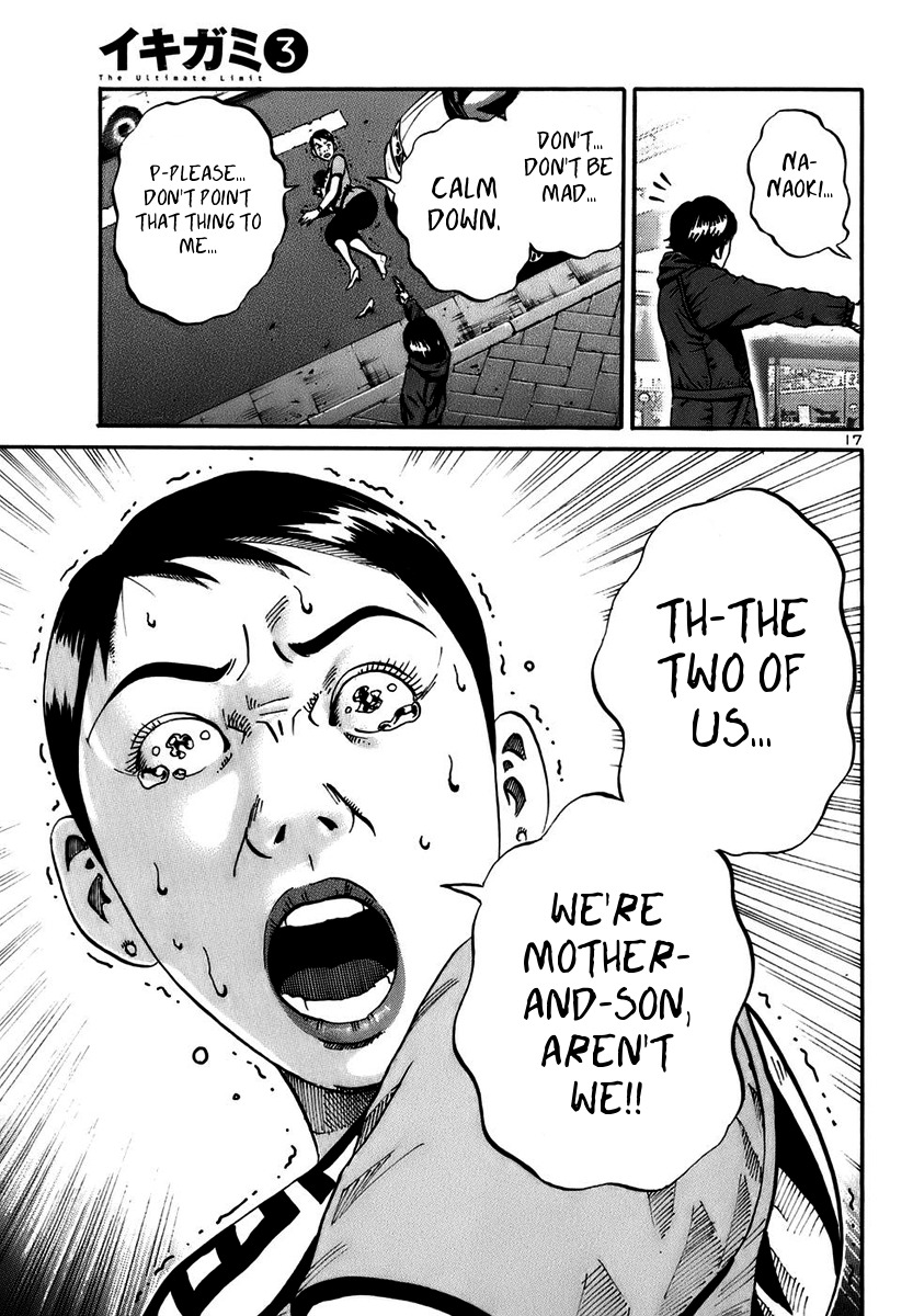 Ikigami Chapter 15 page 16 - Chapter 15: A Violent Riot Of Life Act 3