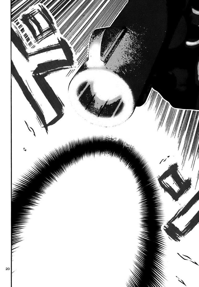 Ikigami Chapter 15 page 18 - Chapter 15: A Violent Riot Of Life Act 3