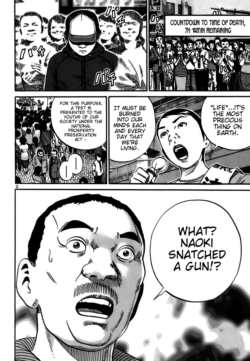 Ikigami Chapter 15 page 2 - Chapter 15: A Violent Riot Of Life Act 3
