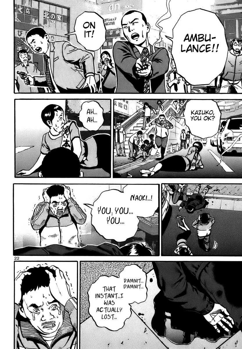 Ikigami Chapter 15 page 20 - Chapter 15: A Violent Riot Of Life Act 3