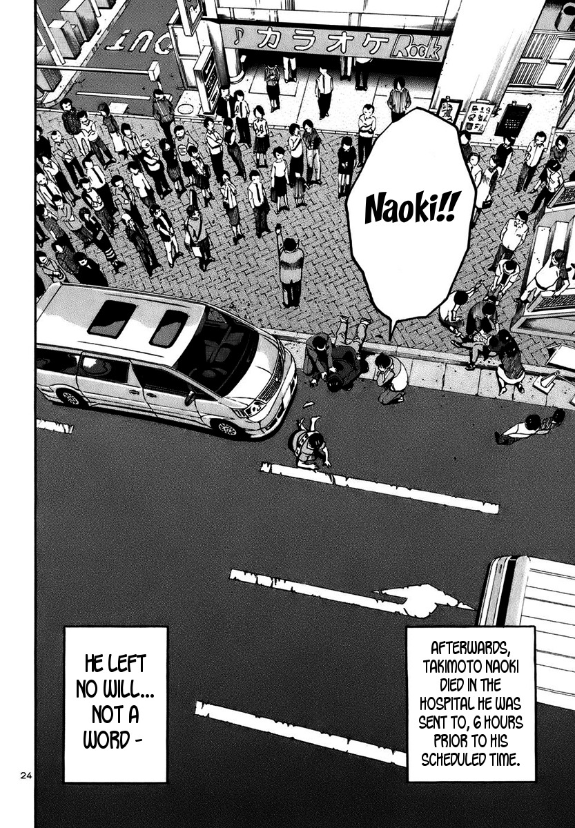 Ikigami Chapter 15 page 22 - Chapter 15: A Violent Riot Of Life Act 3