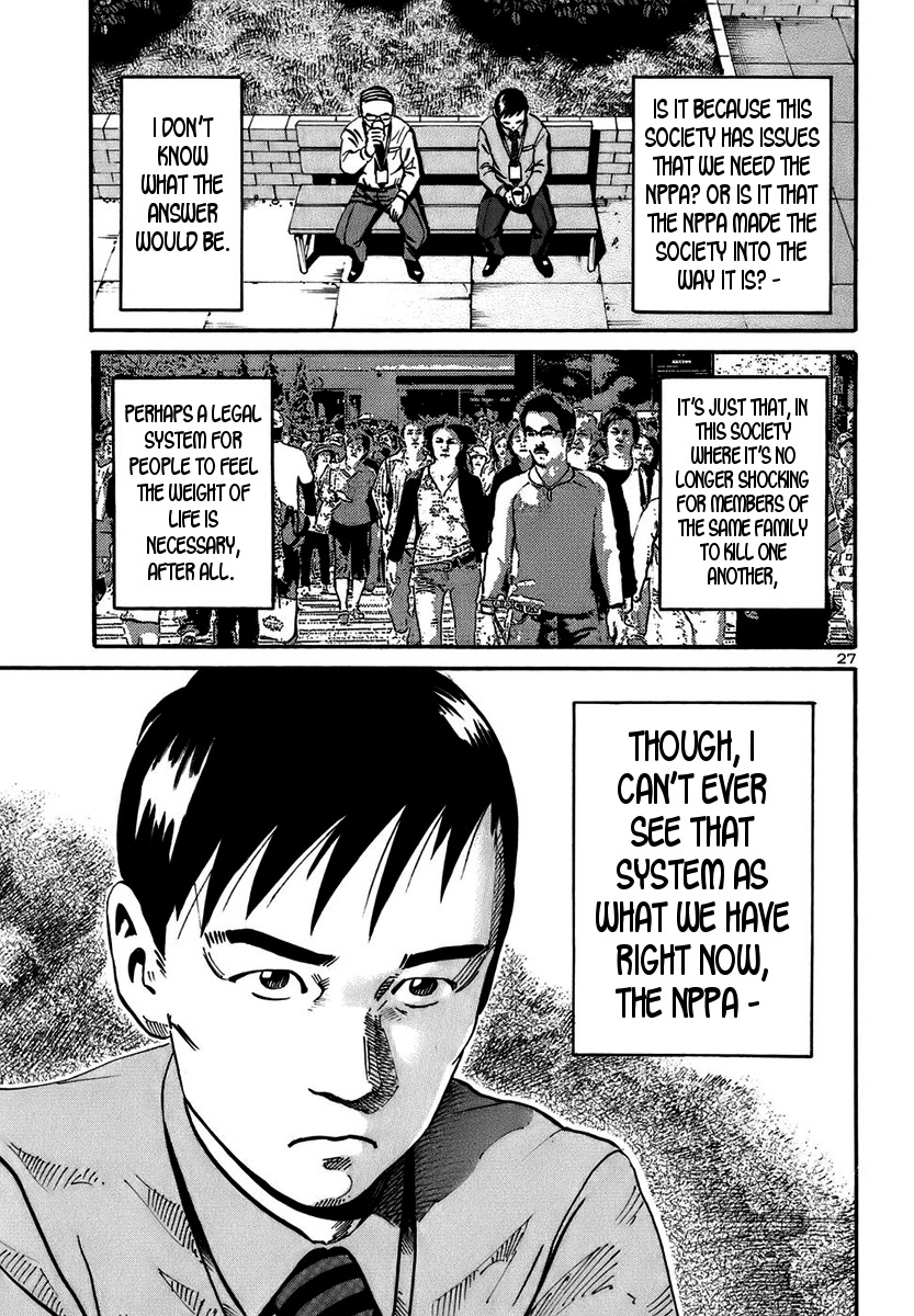 Ikigami Chapter 15 page 25 - Chapter 15: A Violent Riot Of Life Act 3