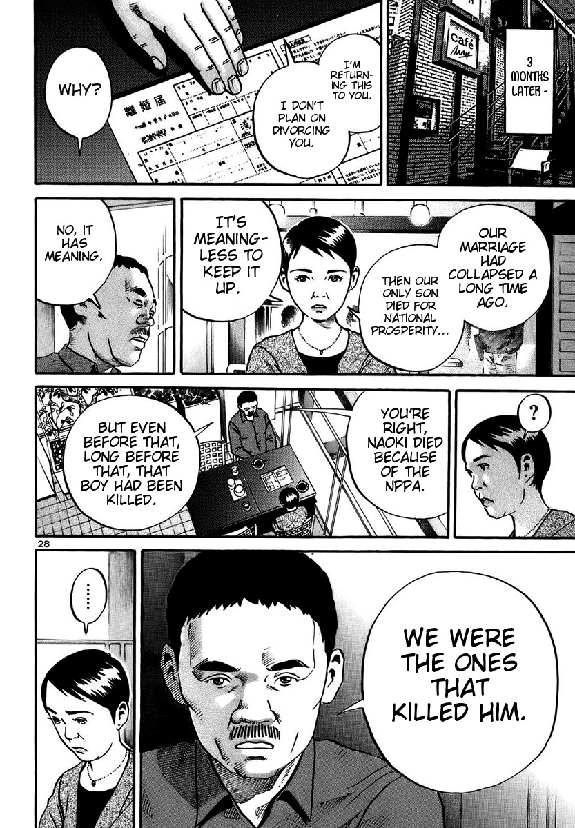 Ikigami Chapter 15 page 26 - Chapter 15: A Violent Riot Of Life Act 3
