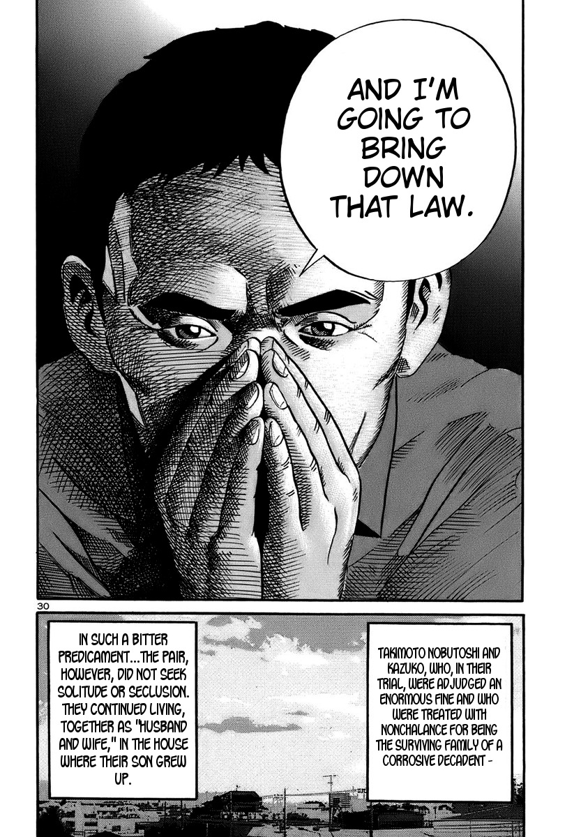 Ikigami Chapter 15 page 28 - Chapter 15: A Violent Riot Of Life Act 3