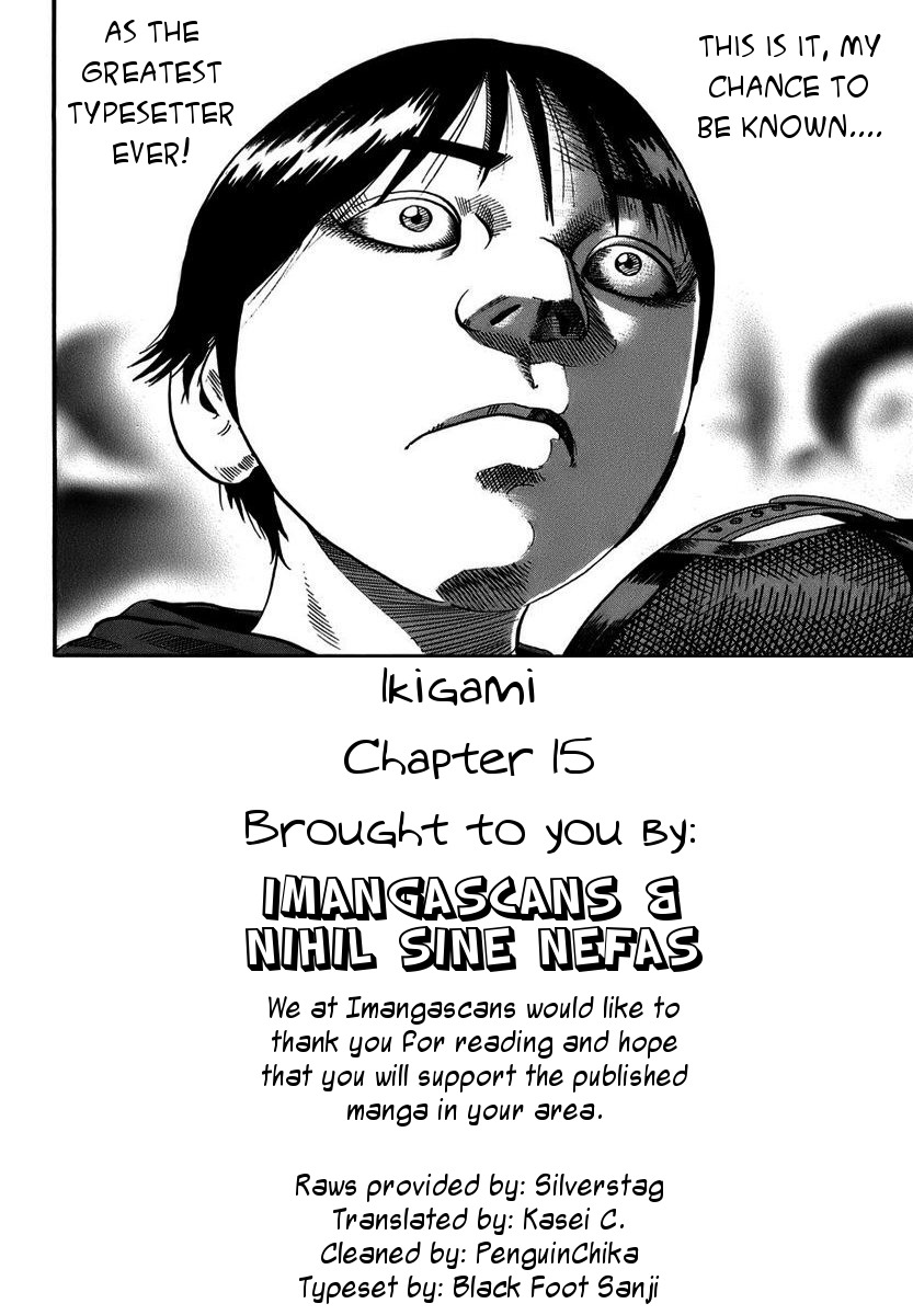 Ikigami Chapter 15 page 29 - Chapter 15: A Violent Riot Of Life Act 3