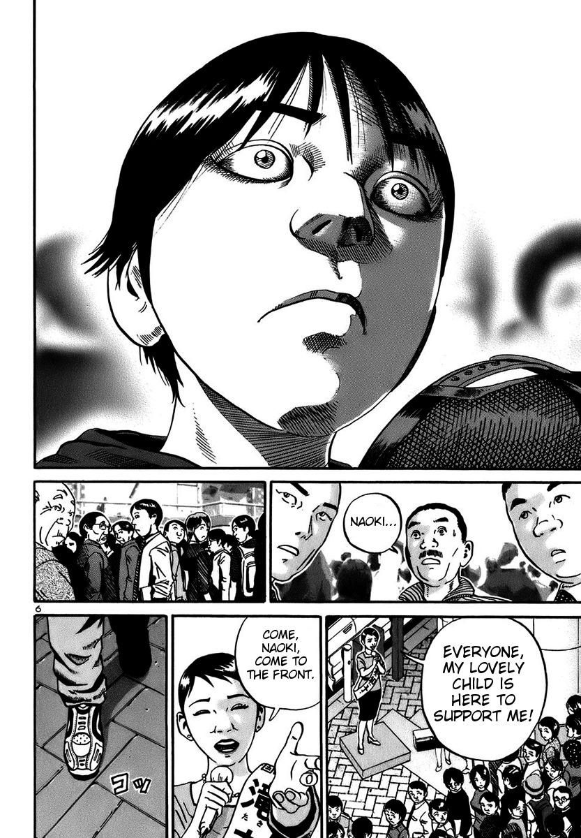 Ikigami Chapter 15 page 6 - Chapter 15: A Violent Riot Of Life Act 3