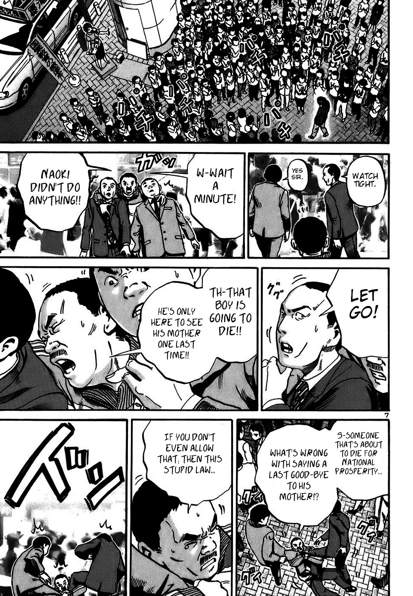 Ikigami Chapter 15 page 7 - Chapter 15: A Violent Riot Of Life Act 3