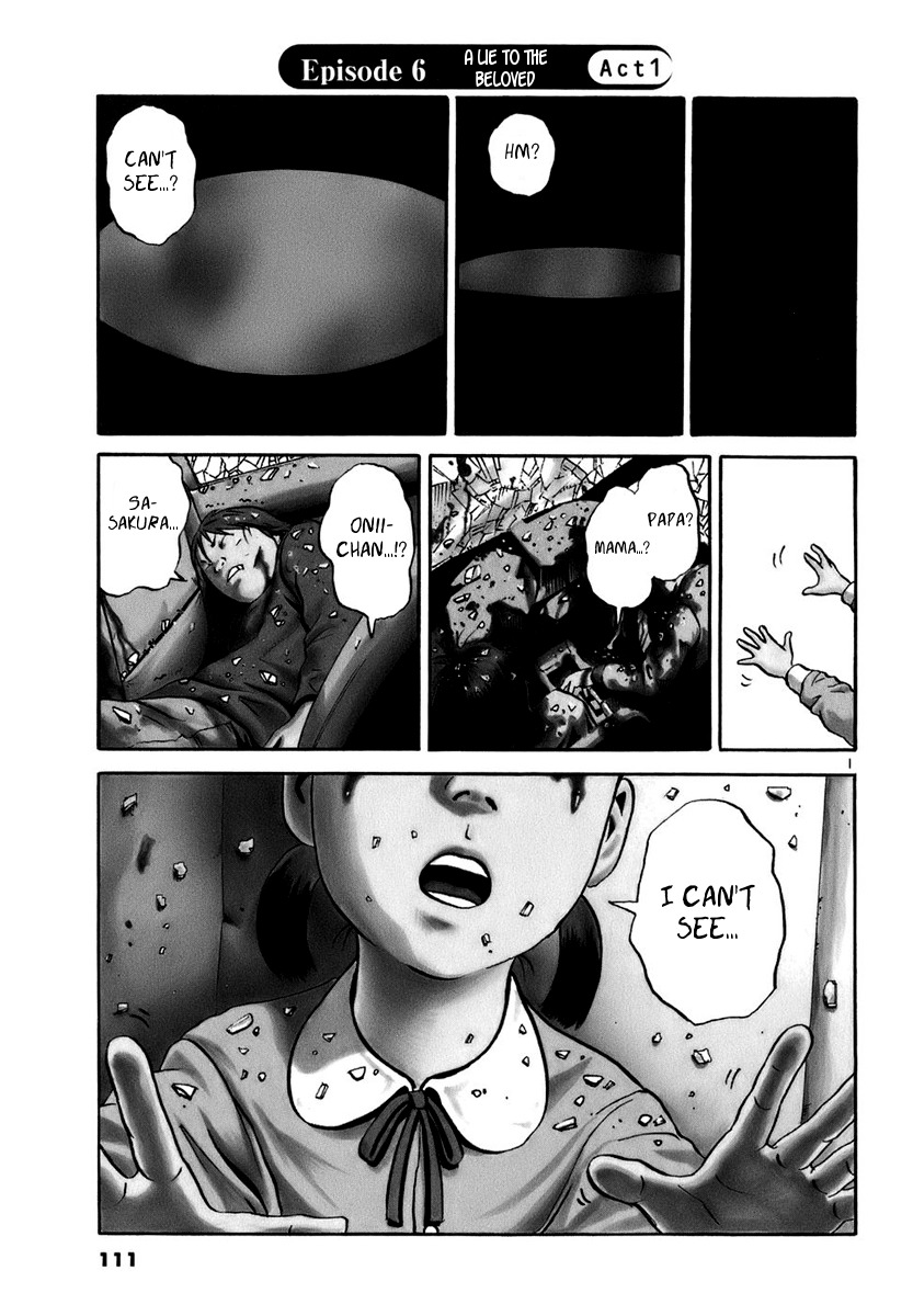 Ikigami Chapter 16 page 1 - Chapter 16: A Lie To The Beloved Act 1