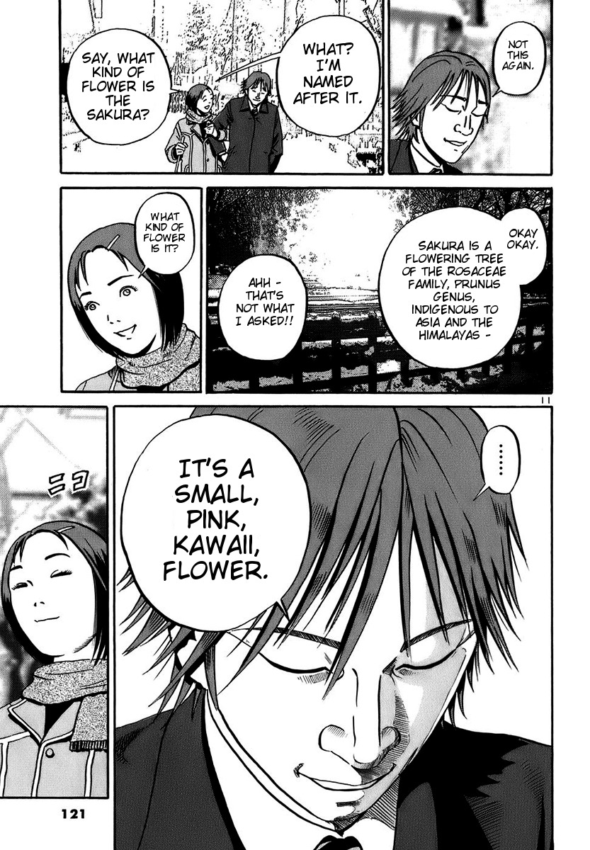 Ikigami Chapter 16 page 10 - Chapter 16: A Lie To The Beloved Act 1