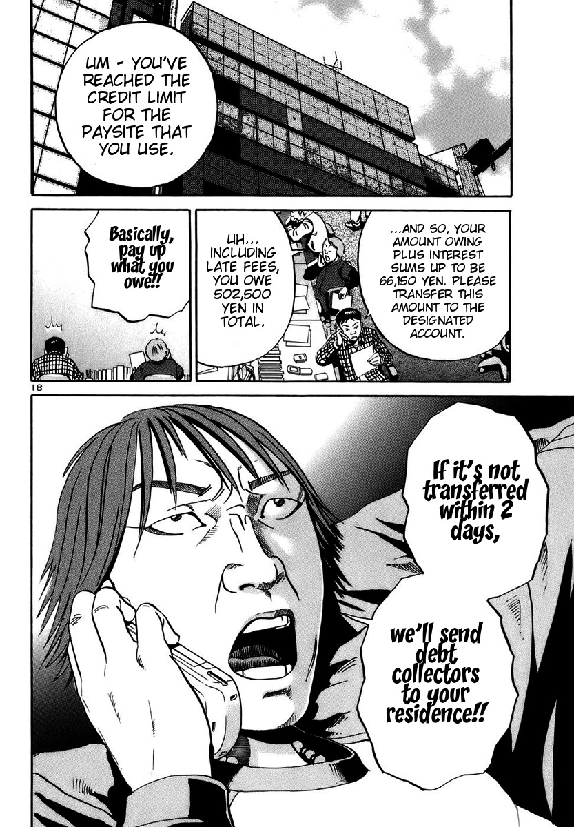 Ikigami Chapter 16 page 16 - Chapter 16: A Lie To The Beloved Act 1