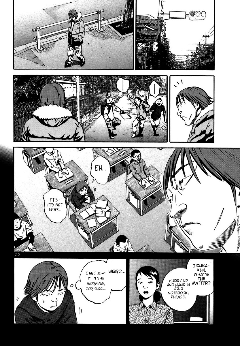Ikigami Chapter 16 page 20 - Chapter 16: A Lie To The Beloved Act 1