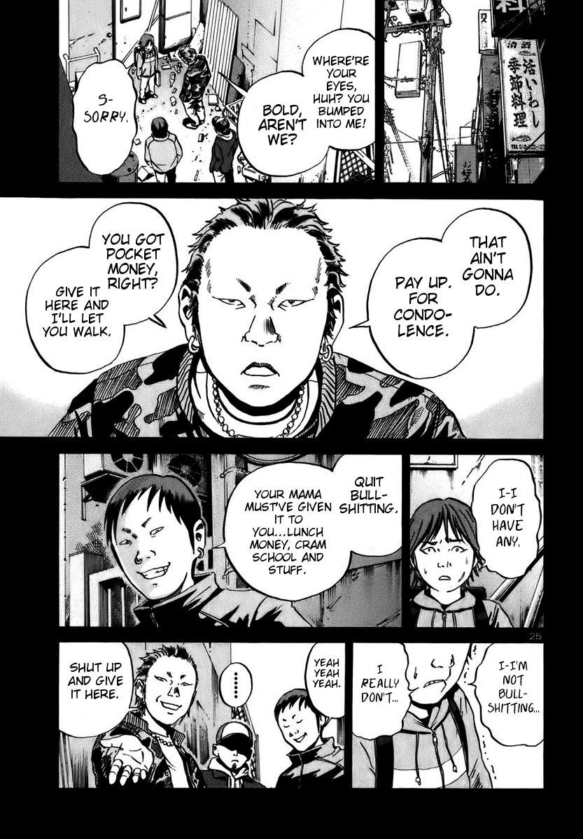 Ikigami Chapter 16 page 23 - Chapter 16: A Lie To The Beloved Act 1