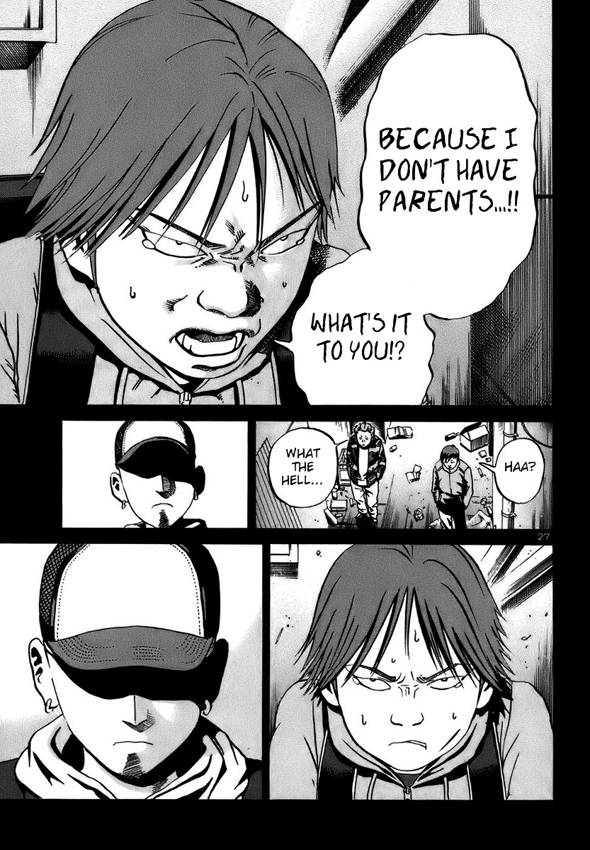 Ikigami Chapter 16 page 25 - Chapter 16: A Lie To The Beloved Act 1