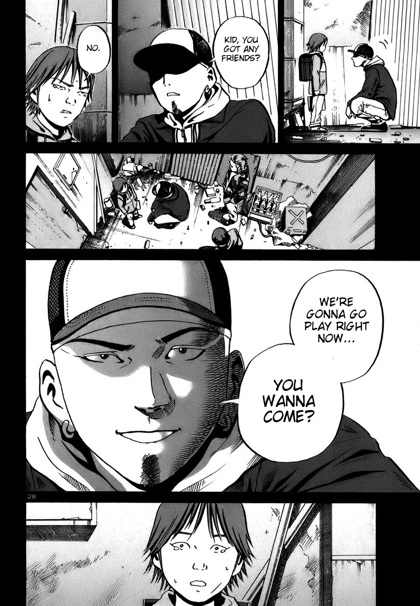 Ikigami Chapter 16 page 26 - Chapter 16: A Lie To The Beloved Act 1