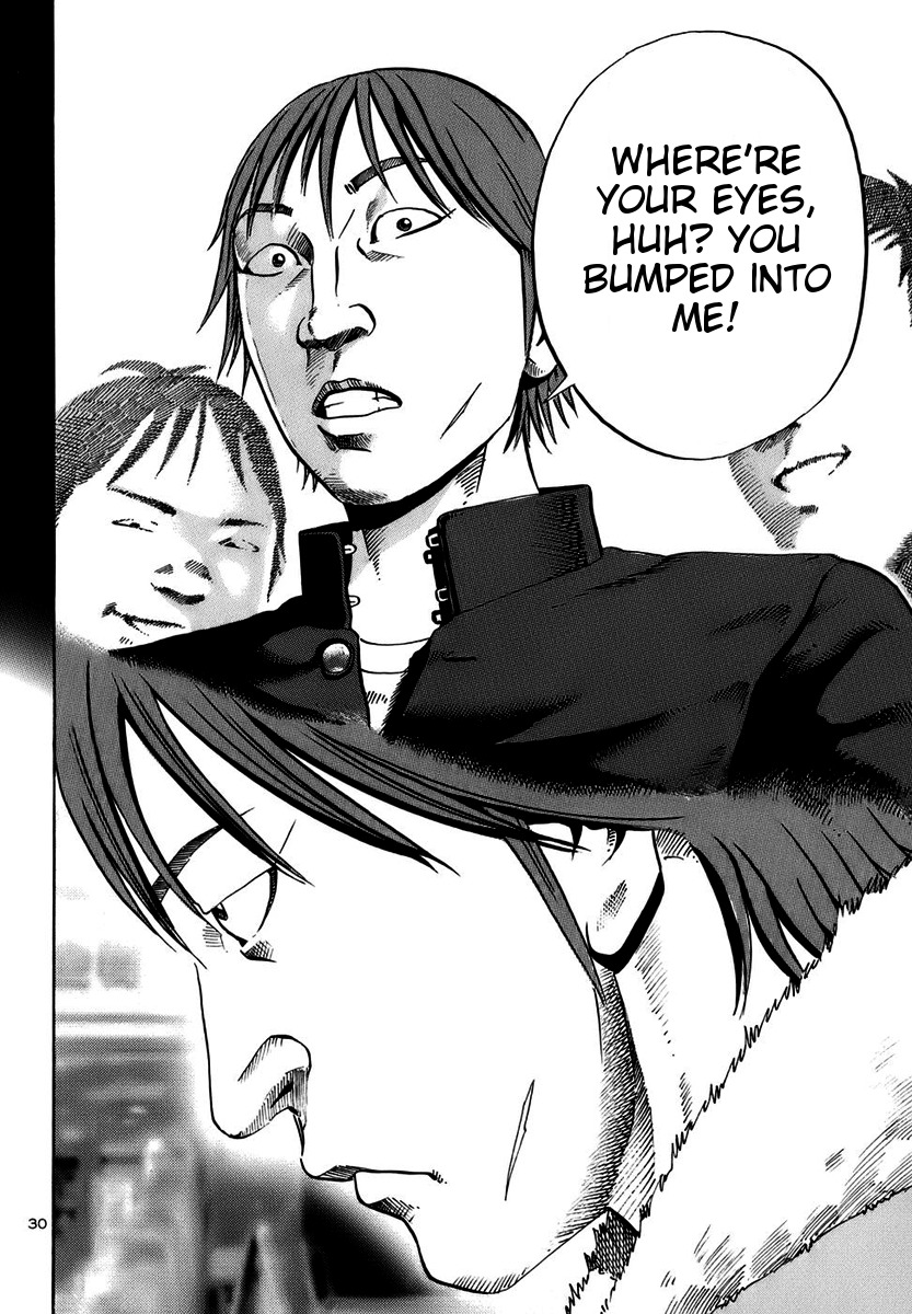 Ikigami Chapter 16 page 28 - Chapter 16: A Lie To The Beloved Act 1