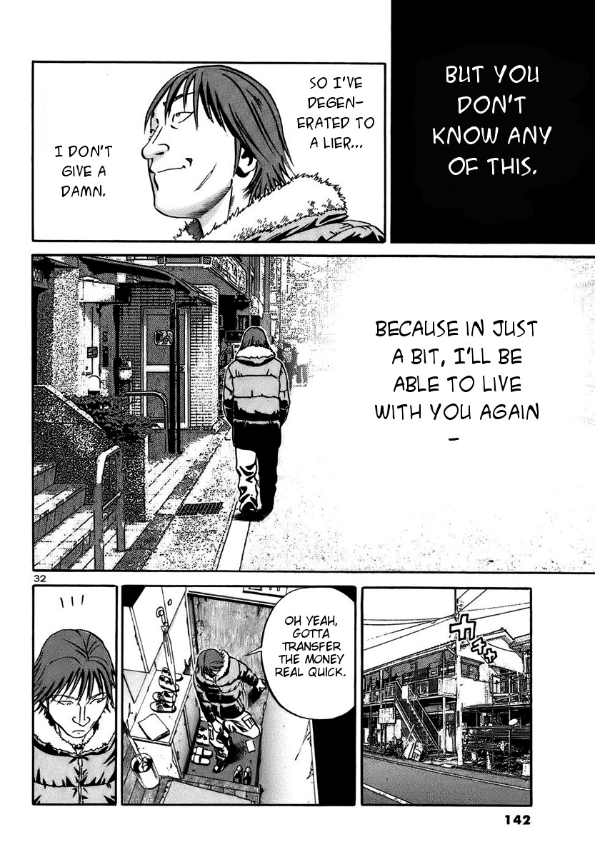 Ikigami Chapter 16 page 30 - Chapter 16: A Lie To The Beloved Act 1