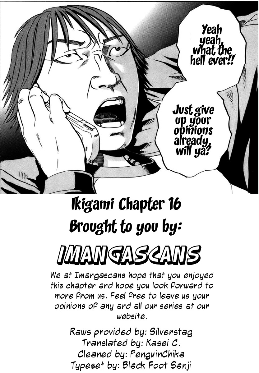 Ikigami Chapter 16 page 33 - Chapter 16: A Lie To The Beloved Act 1