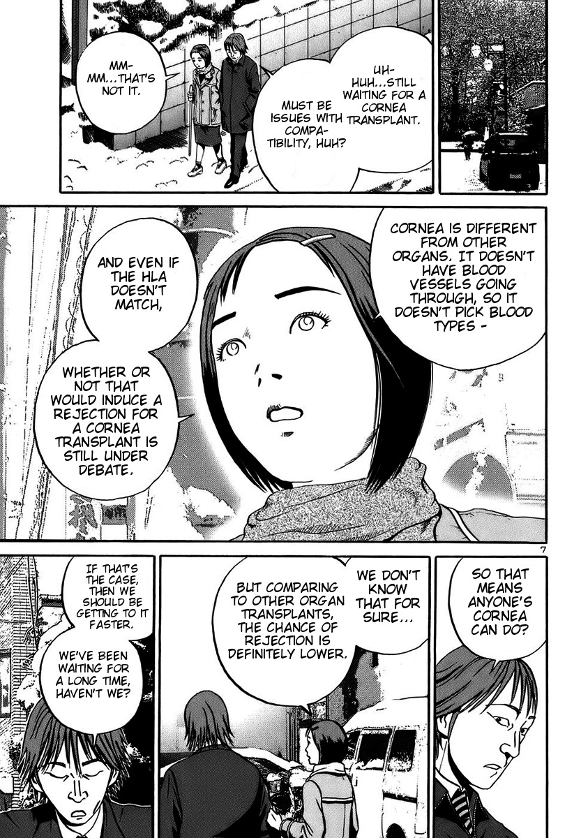 Ikigami Chapter 16 page 6 - Chapter 16: A Lie To The Beloved Act 1