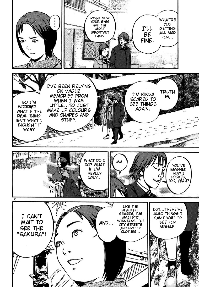 Ikigami Chapter 16 page 9 - Chapter 16: A Lie To The Beloved Act 1