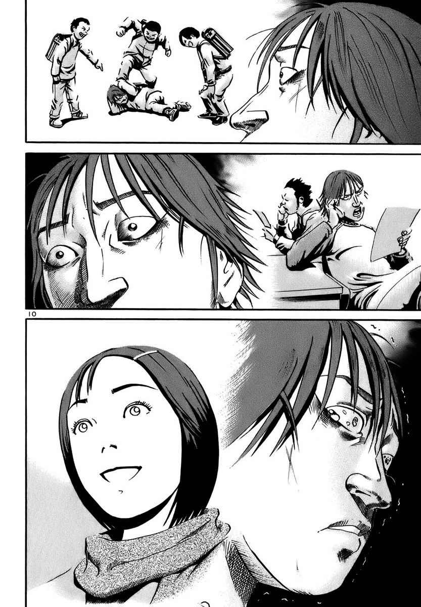 Ikigami Chapter 17 page 10 - Chapter 17: A Lie To The Beloved Act 2