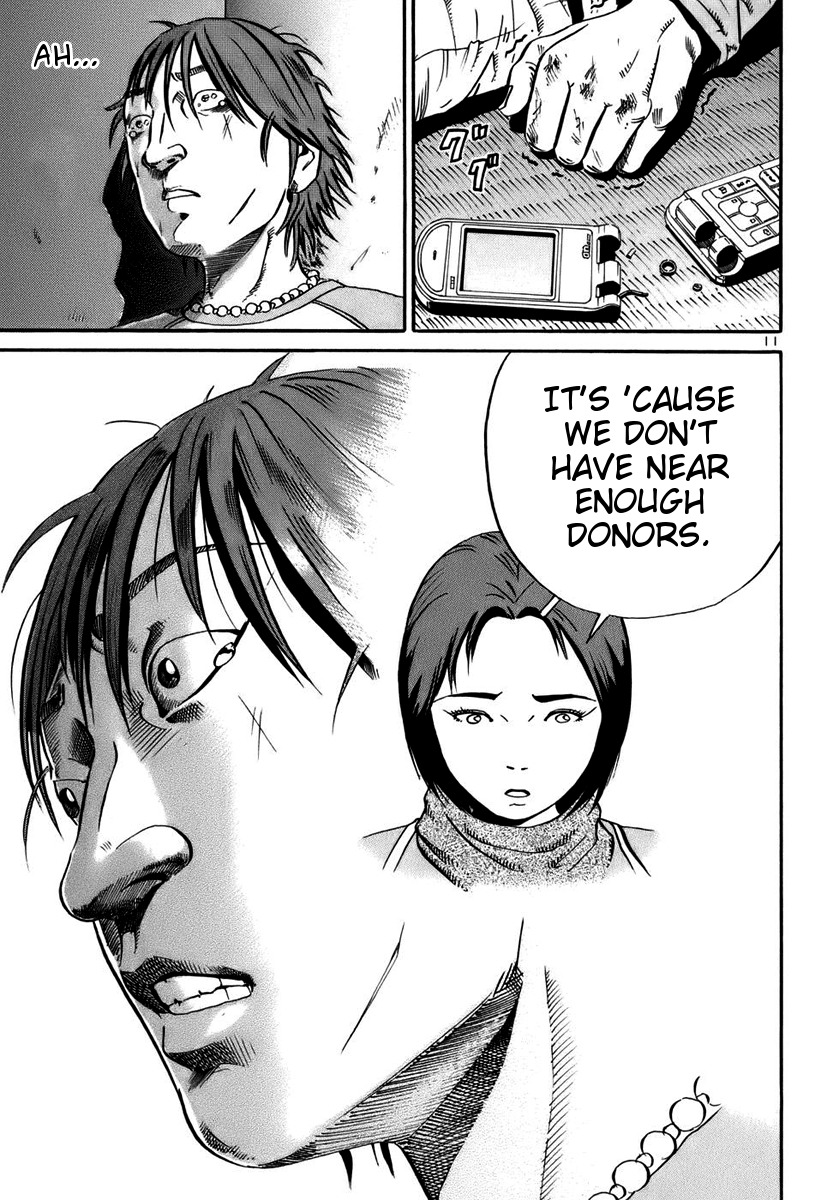 Ikigami Chapter 17 page 11 - Chapter 17: A Lie To The Beloved Act 2