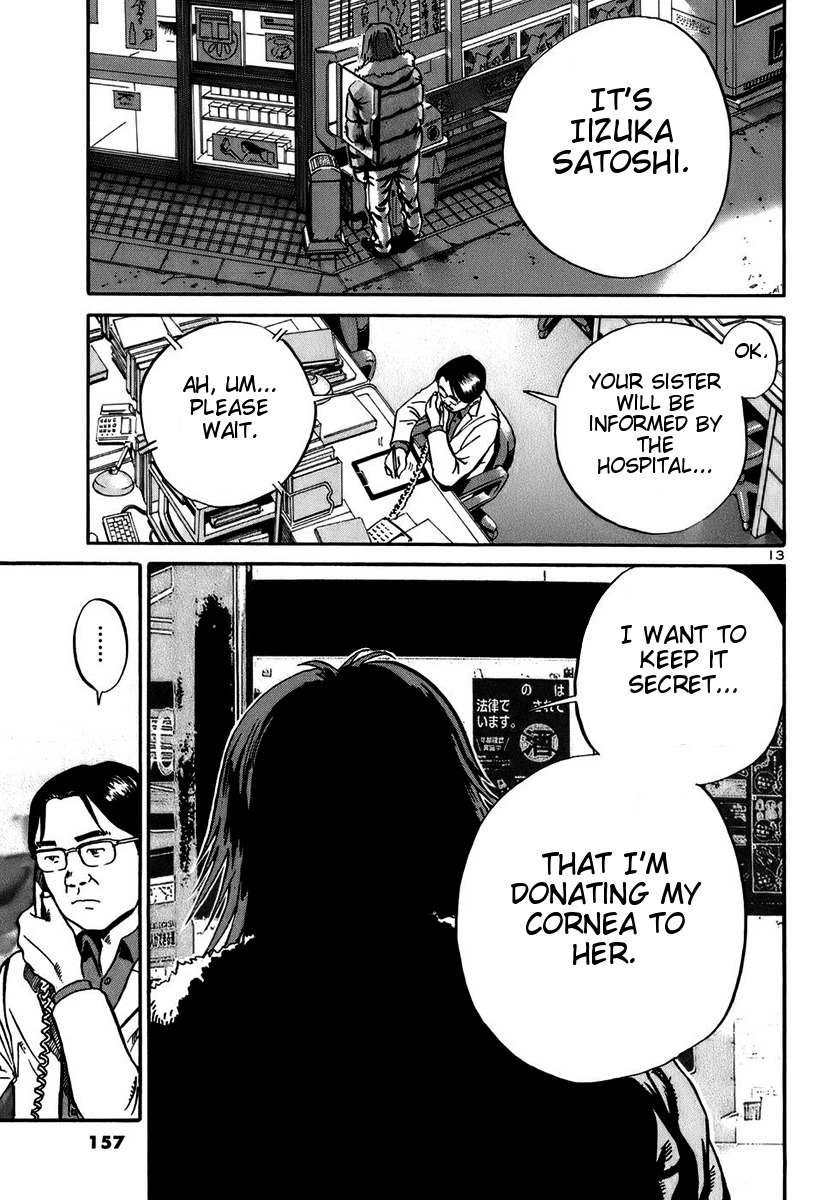 Ikigami Chapter 17 page 13 - Chapter 17: A Lie To The Beloved Act 2