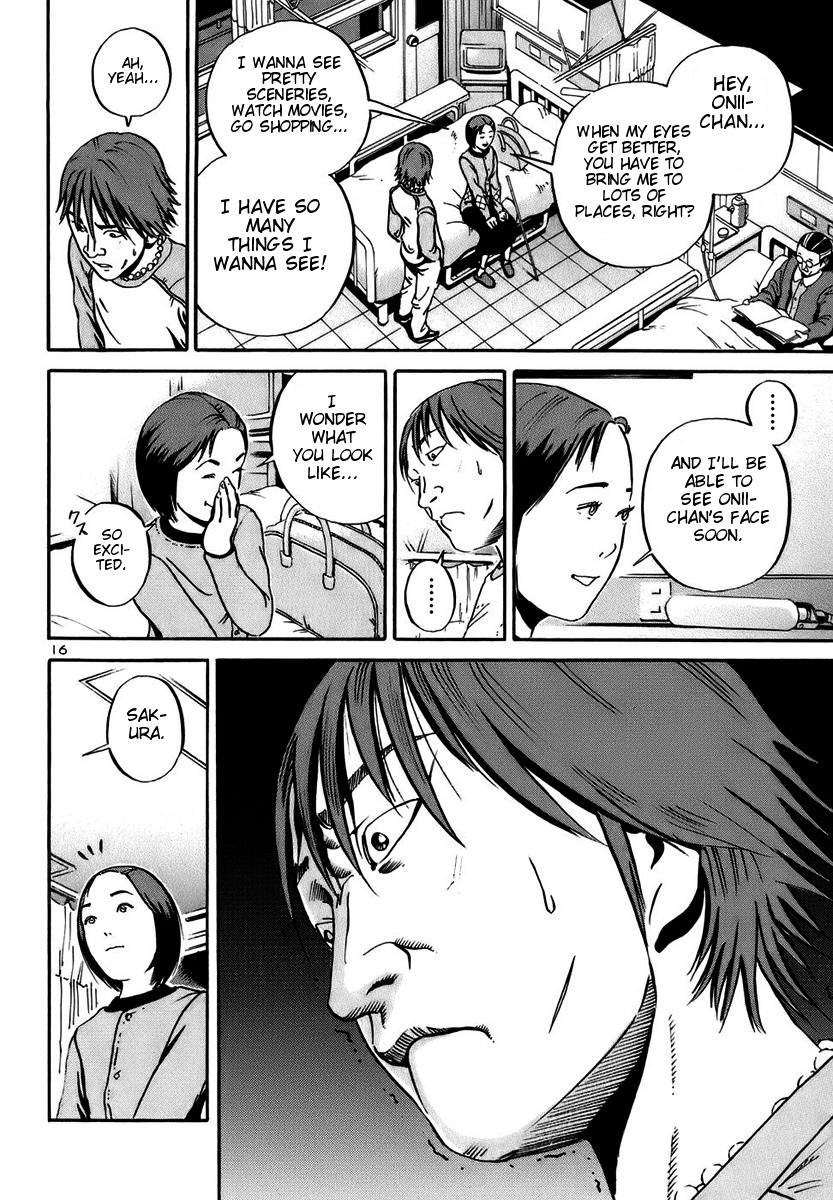 Ikigami Chapter 17 page 16 - Chapter 17: A Lie To The Beloved Act 2
