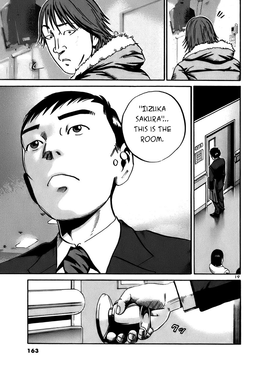 Ikigami Chapter 17 page 19 - Chapter 17: A Lie To The Beloved Act 2