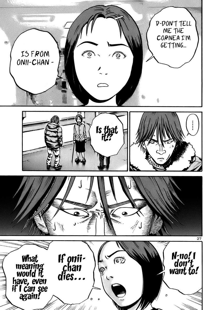 Ikigami Chapter 17 page 26 - Chapter 17: A Lie To The Beloved Act 2