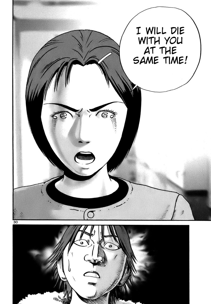 Ikigami Chapter 17 page 29 - Chapter 17: A Lie To The Beloved Act 2