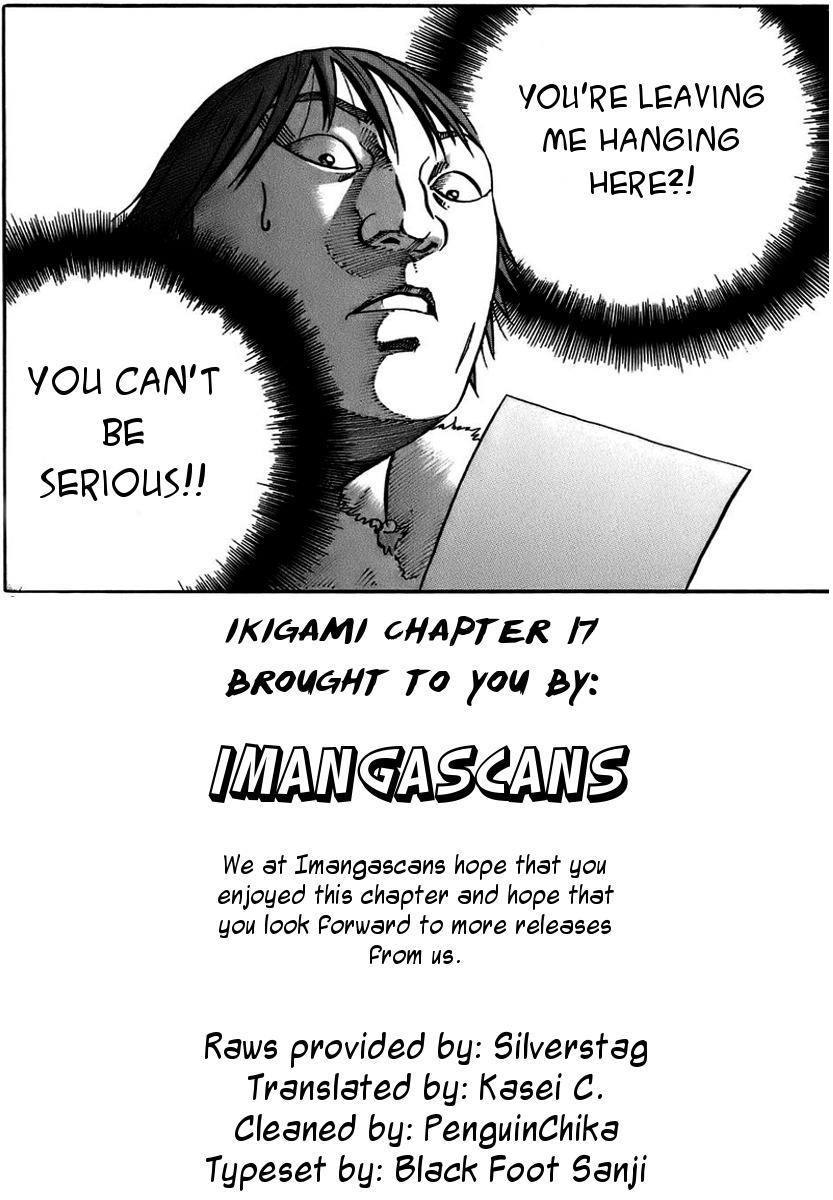 Ikigami Chapter 17 page 34 - Chapter 17: A Lie To The Beloved Act 2