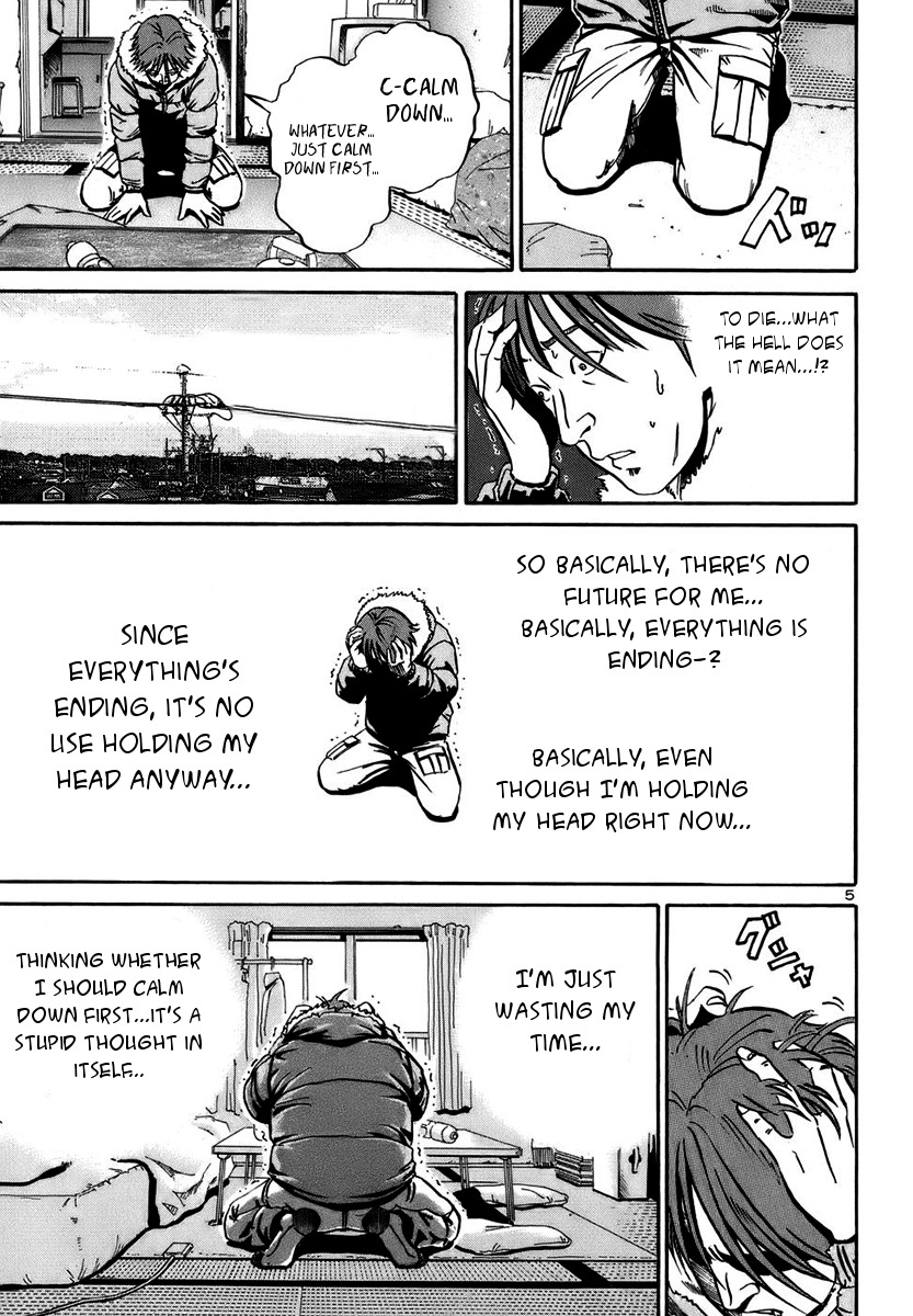 Ikigami Chapter 17 page 5 - Chapter 17: A Lie To The Beloved Act 2