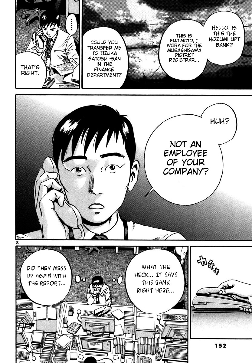 Ikigami Chapter 17 page 8 - Chapter 17: A Lie To The Beloved Act 2