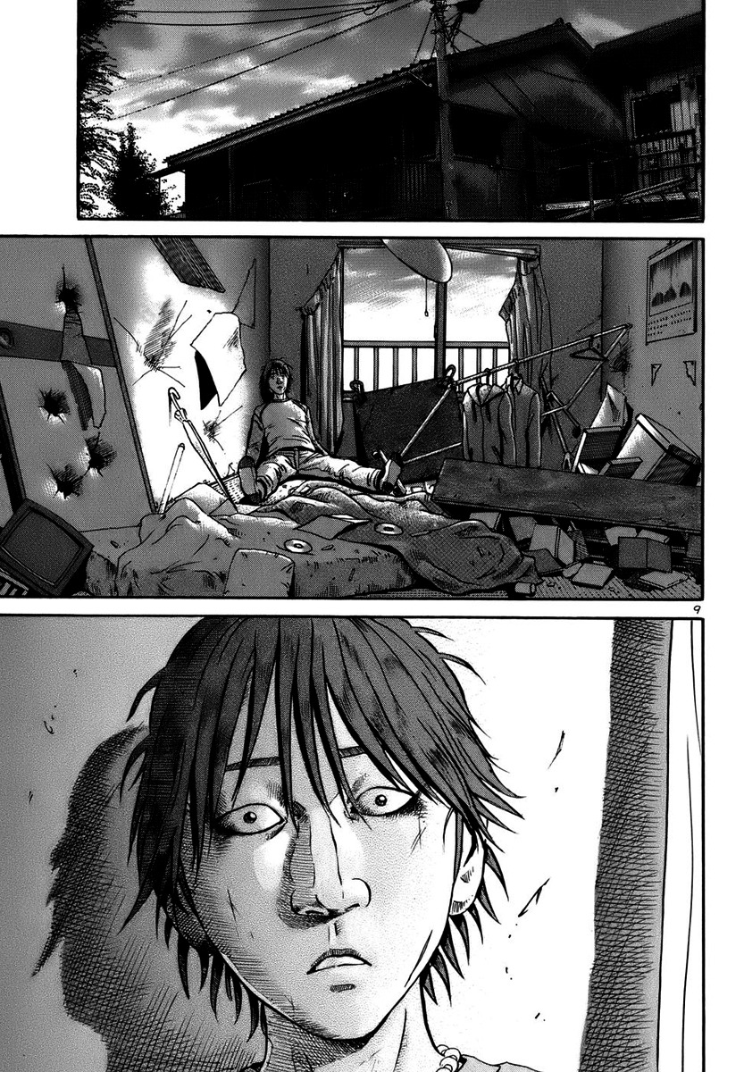 Ikigami Chapter 17 page 9 - Chapter 17: A Lie To The Beloved Act 2