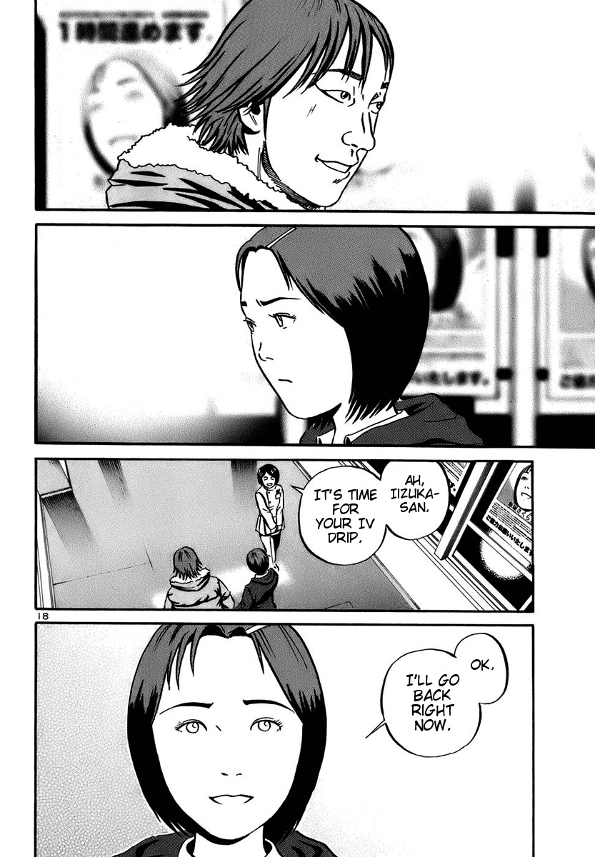 Ikigami Chapter 18 page 17 - Chapter 18: A Lie To The Beloved Act 3