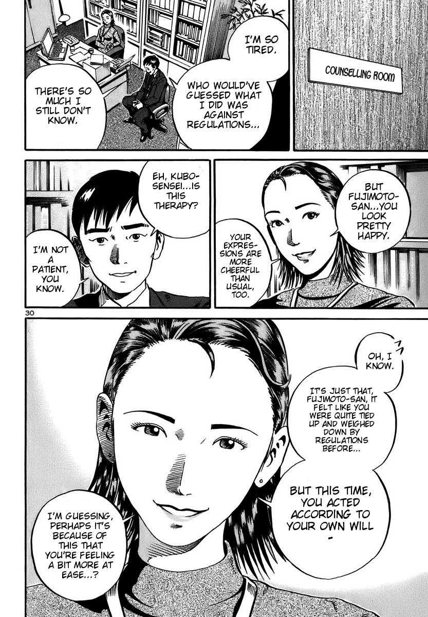 Ikigami Chapter 18 page 29 - Chapter 18: A Lie To The Beloved Act 3